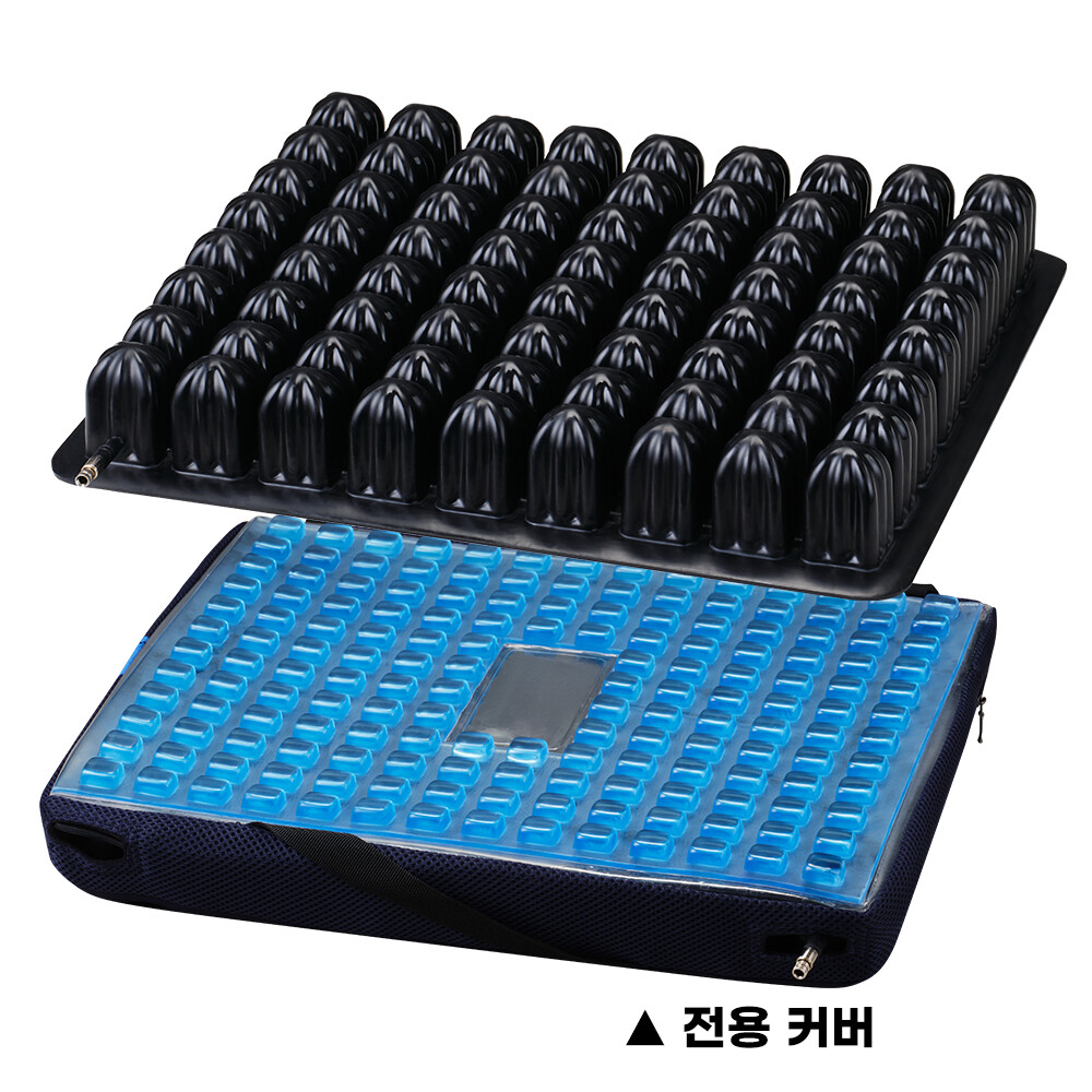 [오늘출발] 영원메디칼 네오플렌 8X9 욕창방지방석 체압분산