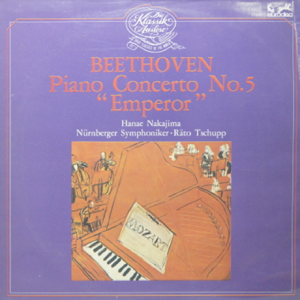 (중고) BEETHOVEN:PIANO CONCERTO NO.5EMPEROR / 엘피 / A-8 (해피음반)