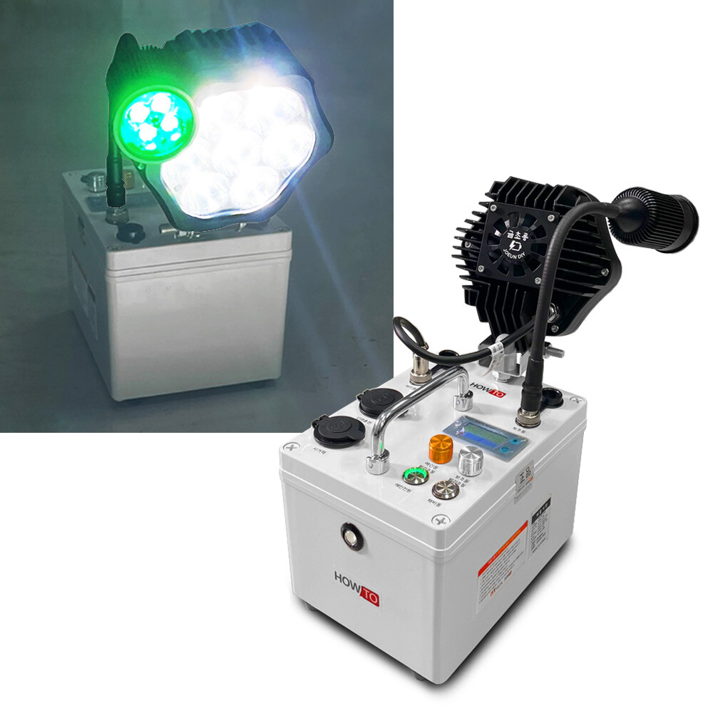 [오늘출발] 하우투 집어등 금초롱 150W 3시간 고급형 호래기