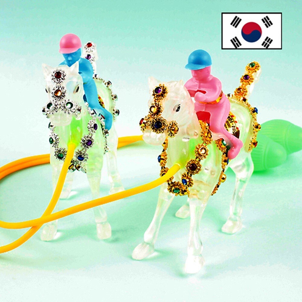 [오늘출발]빅 추억의 경마게임- 큐빅 경주마