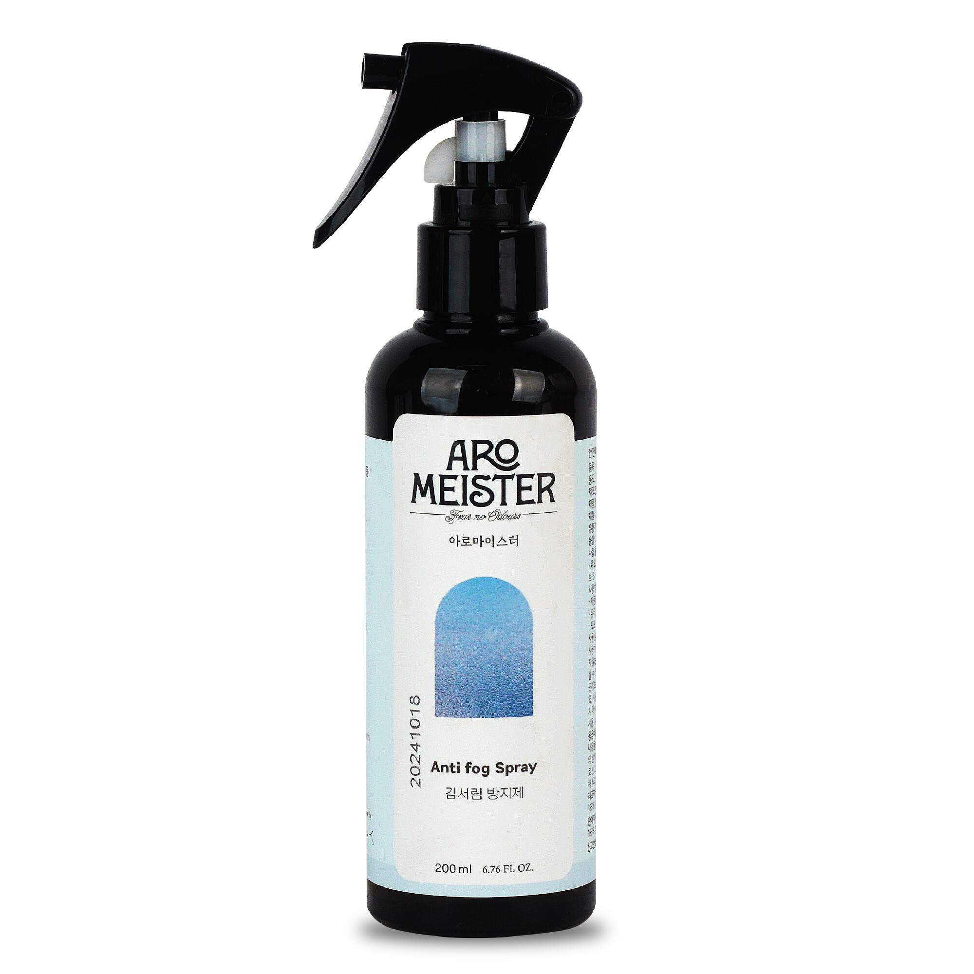 [오늘출발] 김서림방지제 200ml 유리 거울 안경 고글 자동차 헬멧