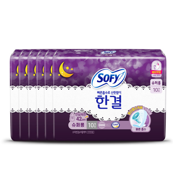 [스마일배송] 쏘피 쏘피 바디피트 한결 슈퍼롱 10P x 6팩