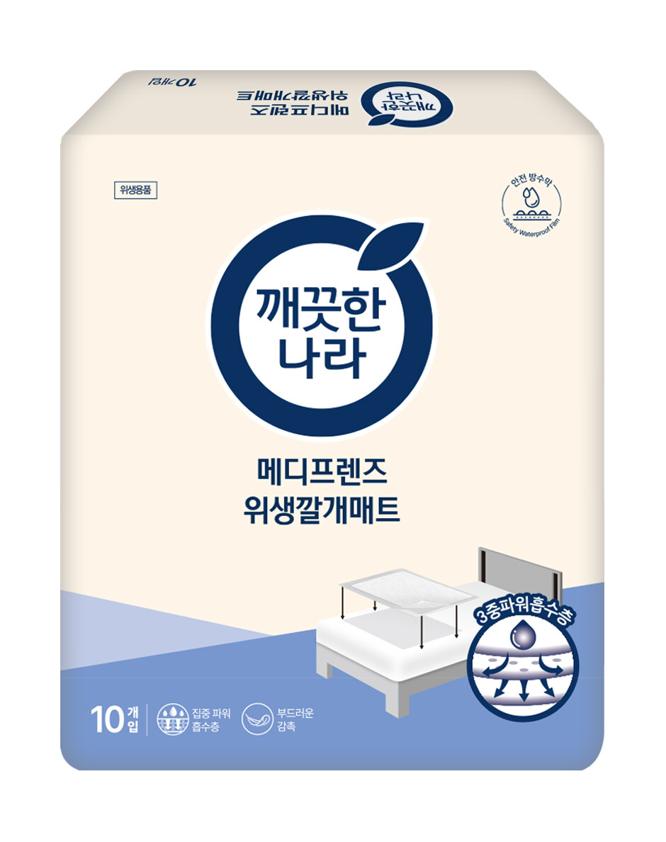 [오늘출발] 메디프렌즈 깨끗한나라 메디프렌즈 위생깔개매트 10매 20팩