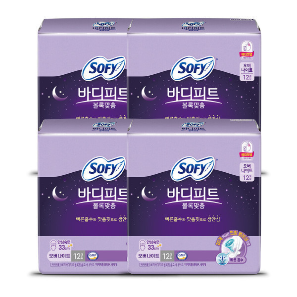 [스마일배송] 쏘피 쏘피 바디피트 볼록맞춤 오버나이트 12P x 4개