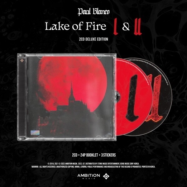폴 블랑코 (Paul Blanco) - Lake of Fire 1 2 (2CD)