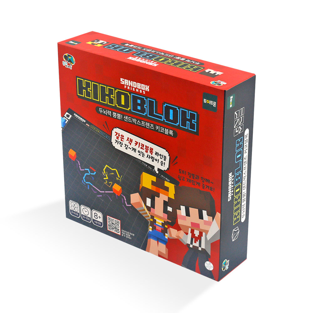 샌드박스프렌즈 키코블록 완구 브레인 보드게임 두뇌게임