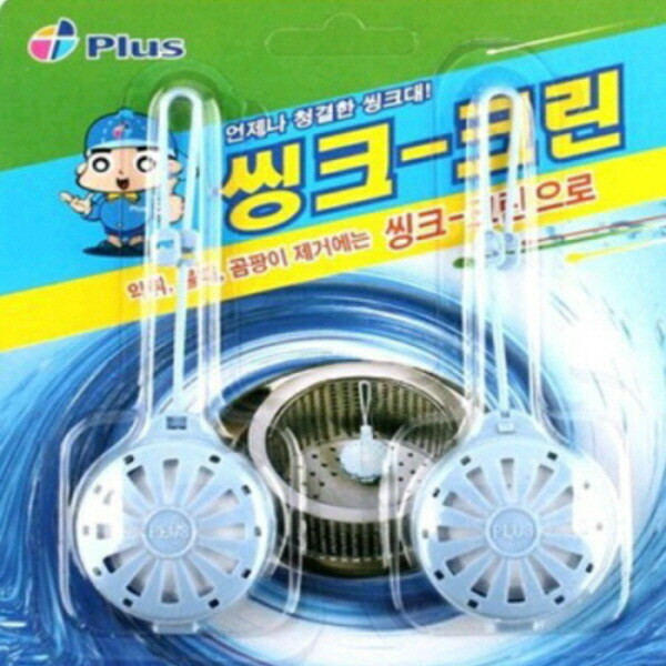 [오늘출발] 세제의기본 아피스 씽크대 배수구 세정제 씽크크린(15gX2개입)1개