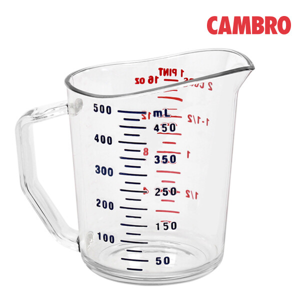 캠브로 소형 PC 플라스틱 계량컵 (500mL) 50MCCW