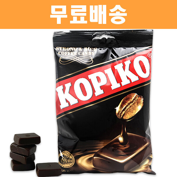 코피코 커피 사탕 150g/담라/투시팝/마이쮸/흑사탕/종합캔디/호올스