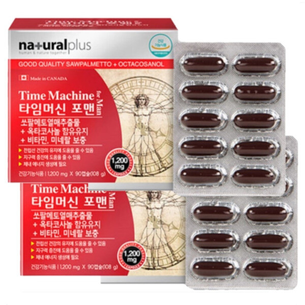 내츄럴플러스 쏘팔메토 90캡슐 3개월분 2통 트루포뮬러 비아노스 맨즈텐 쏘팔코사놀 남진 그라클레스 대체