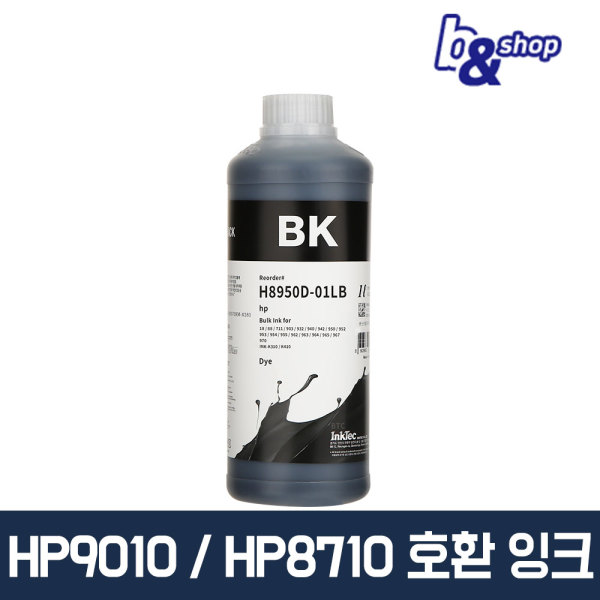 [오늘출발] [호환] 잉크테크 HP9010 HP8730 HP8710 HP8610 HP8600 HP7740 HP7720 호환 무한 리필 잉크테크 잉크 H8950D 검정 염료 1L