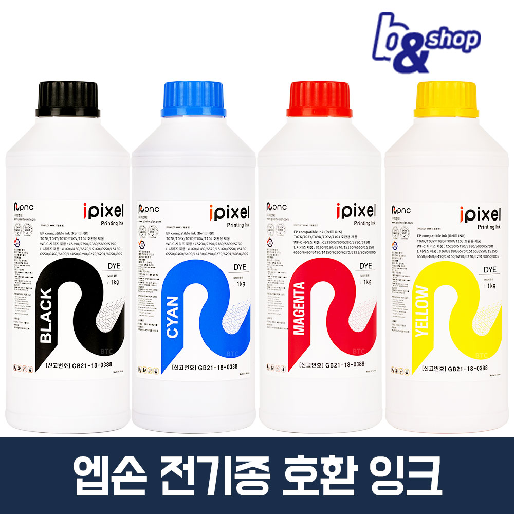 [피앤씨코리아][오늘출발] [호환] 피앤씨 엡손 T00V T03Y L4160 L6290 호환 무한 리필 피앤씨 잉크 EPSON C5790(D) 4색(검정염료+컬러염료) 1L 세트