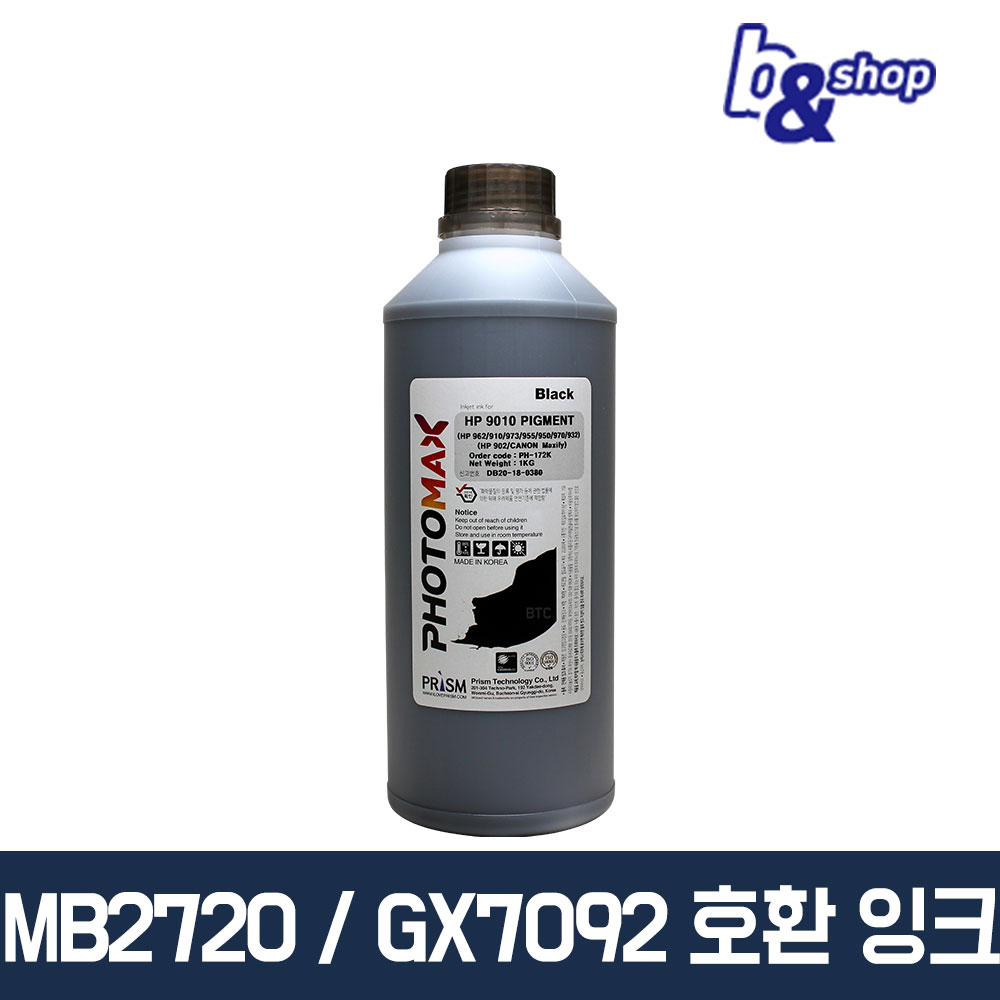 [오늘출발][호환] 프리즘테크놀로지 HP9010 HP8710 HP8610 HP7740 캐논 MB2720 GX6092 GX7092 호환 무한 리필 프리즘 잉크 HP9010 검정 안료 1L