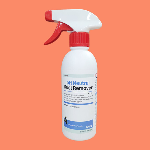 [오늘출발] 녹제거제 녹이요 300ML 스텐 자동차 차량 자전거 철 금속 부식제거 녹물 녹슨거 제거