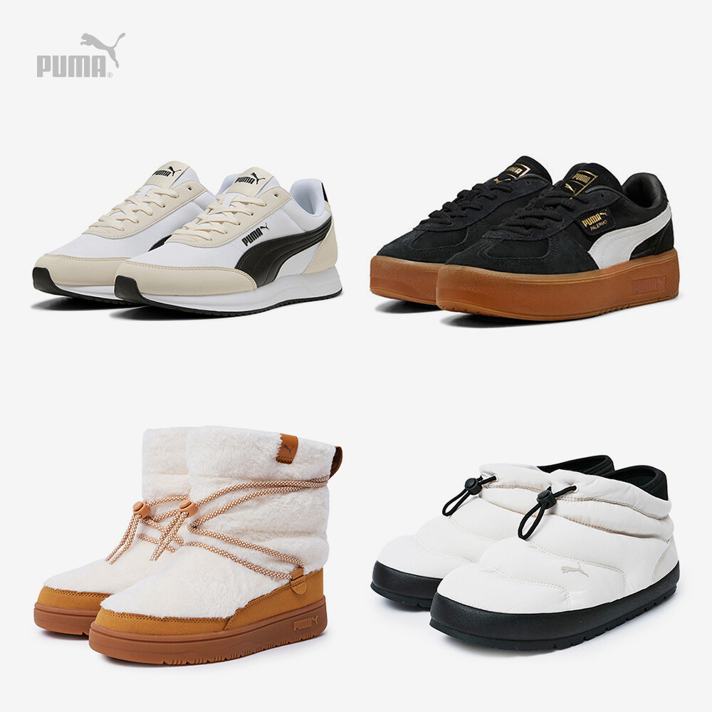 푸마 푸마 인기 BEST 방한화/운동화/스니커즈/러닝화/슬리퍼 최대~80% OFF /무료배송