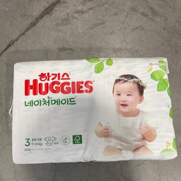 하기스 하기스 네이처메이드 밴드형 중형 공용 52개입 new