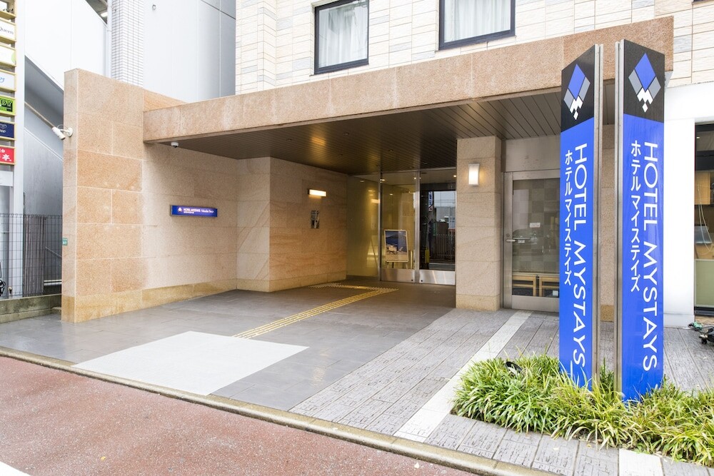 [해외] | Fukuoka | 호텔 마이스테이스 후쿠오카 텐진
