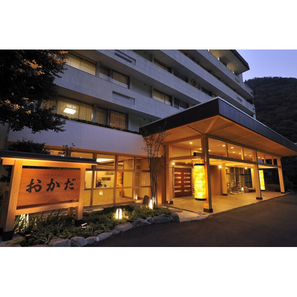 | Hakone | 호텔 오카다