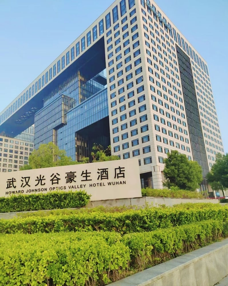 [해외] | Wuhan | 하워드 존슨 옵틱스 밸리 호텔 우한