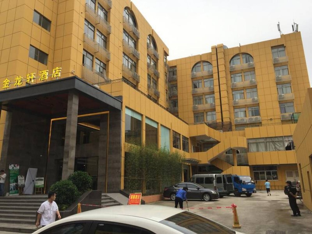 [해외] | Shenzhen | CNHOL 레디언트 호텔 (선전 치안하이 지점)