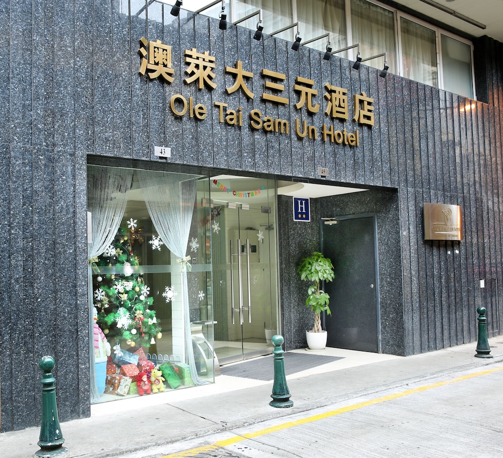 | Macau | 올레 타이 삼 운 호텔