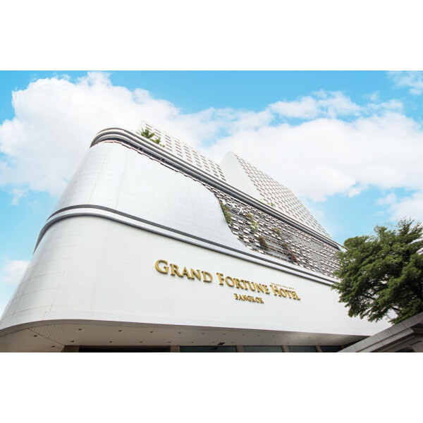 | Bangkok | 그랜드 포춘 호텔 방콕