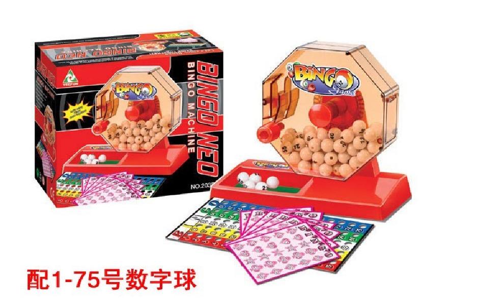 자동 미니 로또 기계 추첨 게임기 로또번호 파워볼 추출기 추첨기 06 중간 복권 기계