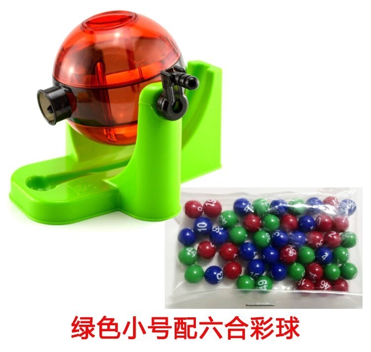 자동 미니 로또 기계 추첨 게임기 로또번호 파워볼 추출기 추첨기 06 1-49번 삼색 볼이 있는 스몰 그린