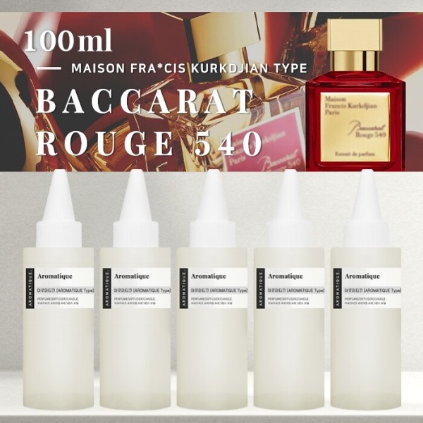 [오늘출발] 아로마티끄 바카라 루쥬540 프래그런스 오일-100ml 메종프란시스커정 type 코스메틱등급 디퓨저 향수 석고방향제 리필
