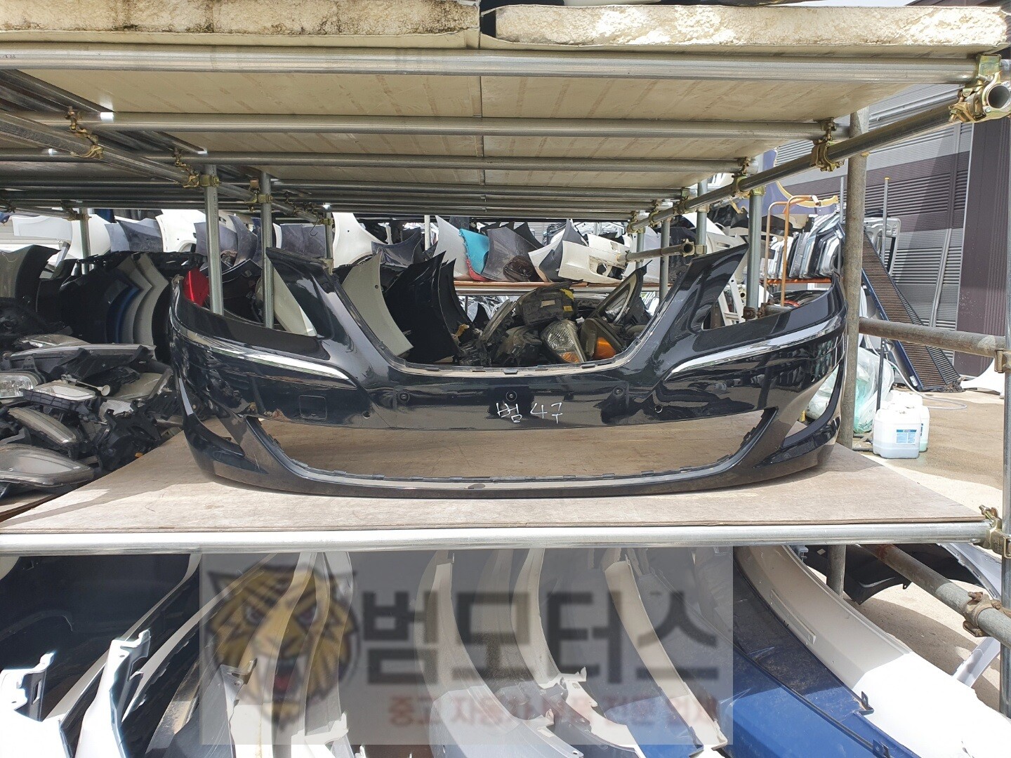 중고 현대 제네시스 범퍼(전범퍼) 후기형 앞범퍼 전피 (86511_3M500)  (08년~13년)