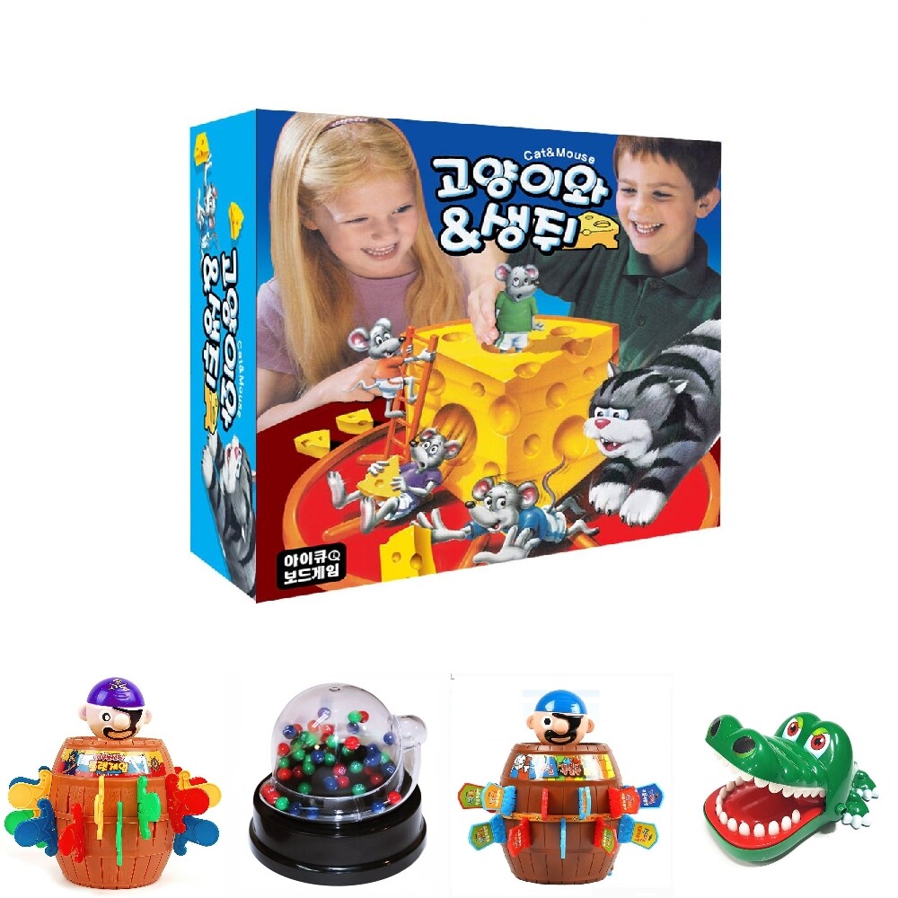 고양이와 생쥐 에스케이 토이즈 보드게임 룰렛게임/아이큐/게임/랜덤/룰렛/긴장/고양이/생쥐/가족/스피드