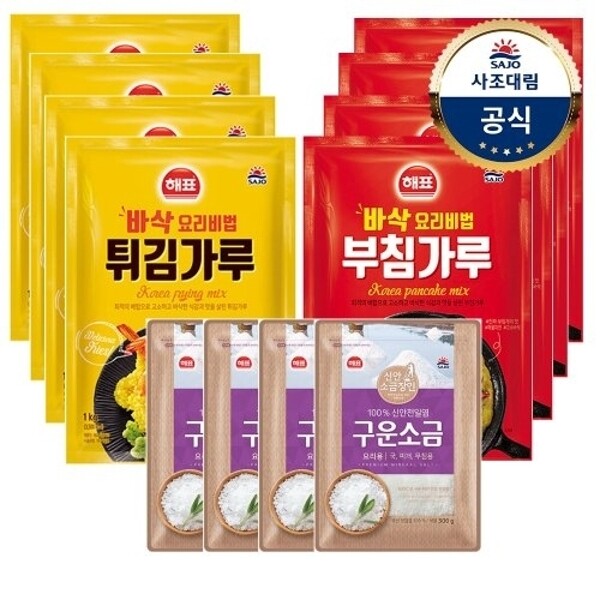 사조대림 사조대림 해표 튀김가루/부침가루1kg x8개+구운소금500g x4개