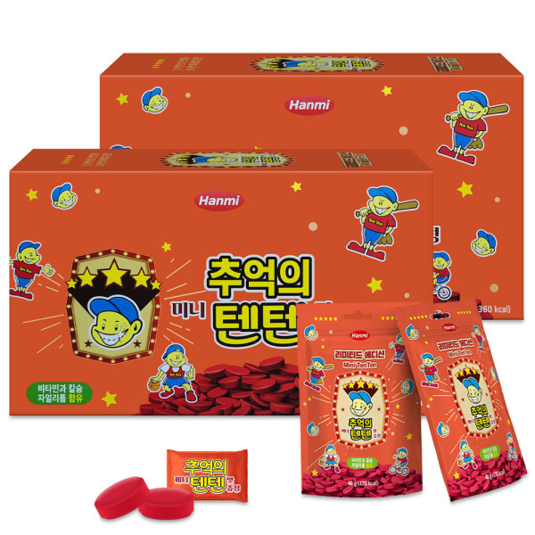 [오늘출발]추억의 텐텐 츄정 딸기맛 16봉 160정 어린이 영양보조용제품