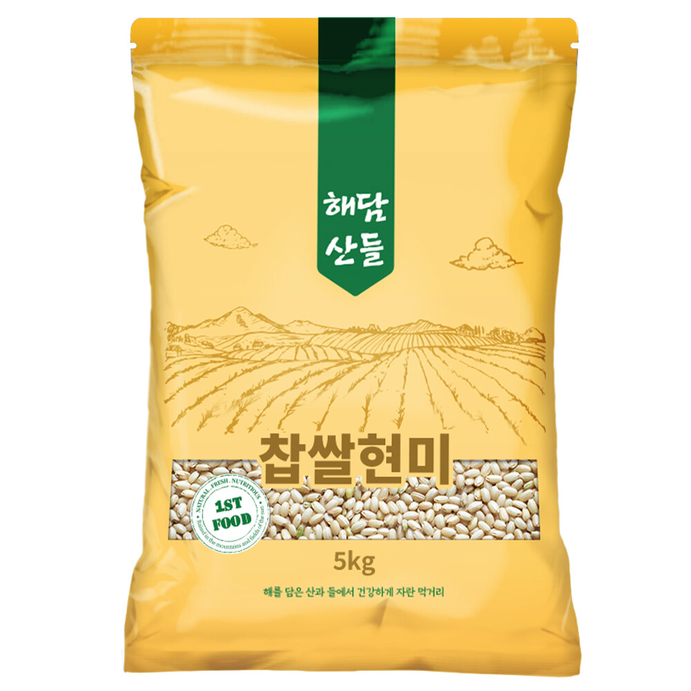 [오늘출발] 해담산들 국산 찹쌀현미 5kg l 찰현미 잡곡 l 지퍼팩 포장