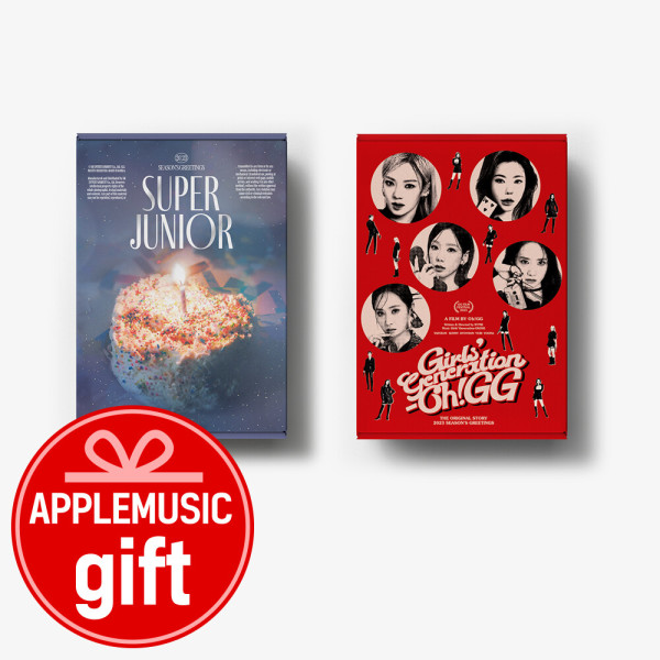 {애플특전} 2023 SM아티스트 시즌그리팅 (슈퍼주니어 소녀시대)