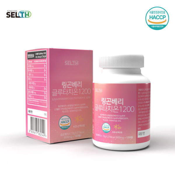 [오늘출발] 링곤베리글루타치온 링곤베리퓨레 영양제 링고베리 식약처인증