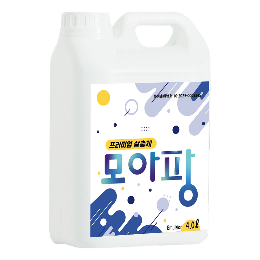 [오늘출발] 한바이오제약 한 바이오제약 벌레약 모아팡. 바퀴벌레 개미 거미 등등 어떤 벌레에도 무조건 효과만점 만능 살충제 4.0L