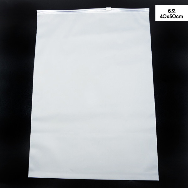 [오늘출발]여행용 방수파우치 지퍼백 대형 짐싸기 정리파우치 캐리어정리 입은옷 빨래봉투