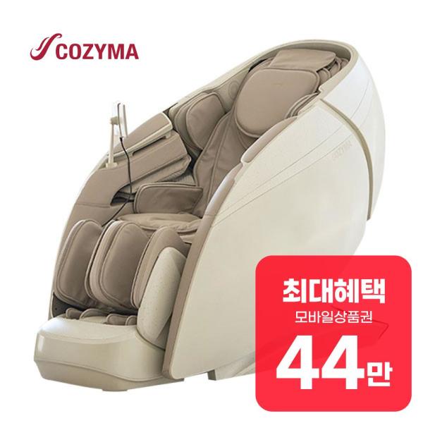 삼성전자 안마의자 뉴에라 렌탈 CMC-A900(G) 60개월약정 월159900원