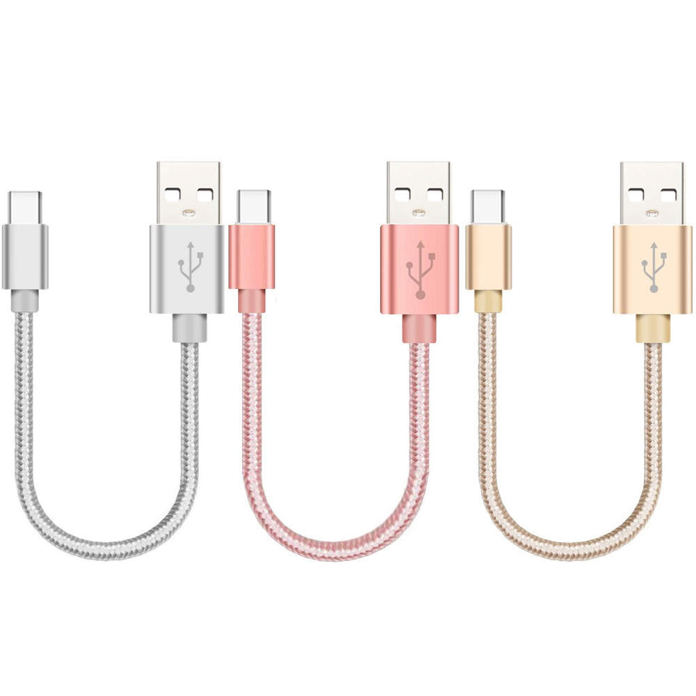 케이스헤라 갤럭시 S20 USB C타입 25cm 숏 고속충전 케이블선 보조배터리선