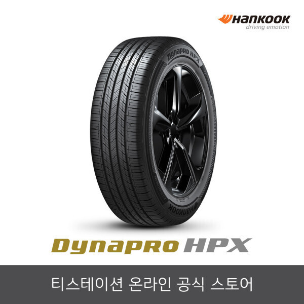 한국타이어 한국타이어 235/55R19 다이나프로 HPX RA43 2355519