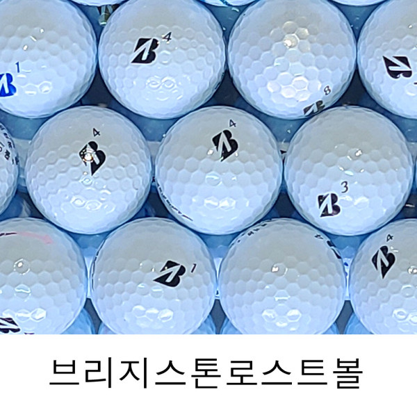 [브리지스톤골프][오늘출발] [중고] [중고]브리지스톤 브리지스톤 화이트 로스트볼 브릿지스톤 골프공 A급 10알 (5만원이상구매시 사은품증정)