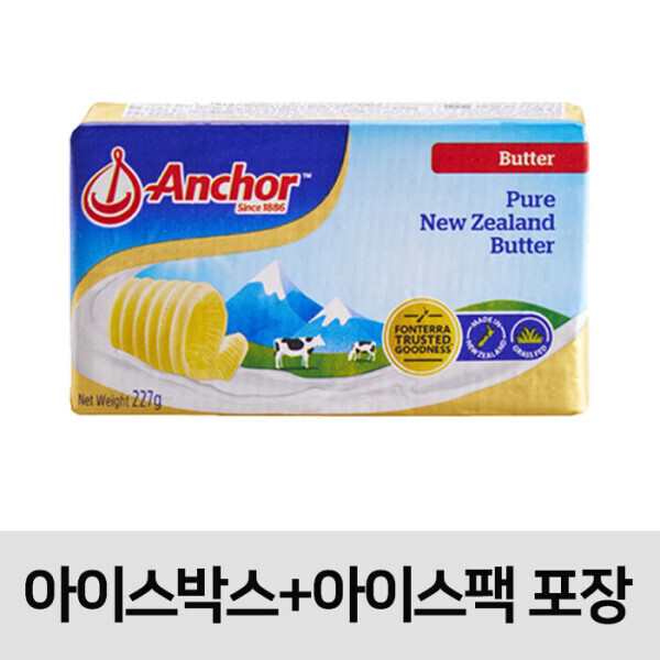 [오늘출발] 앵커 앵커버터 454g