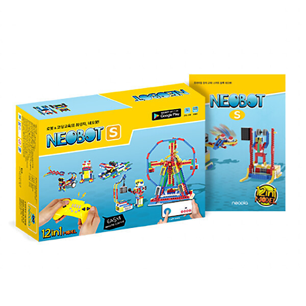 네오봇S/방과후로봇/JS-32538