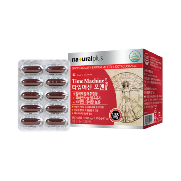 내츄럴플러스 쏘팔메토 90캡슐 3개월분 1통 트루포뮬러 비아노스 맨즈텐 쏘팔코사 남진 대체