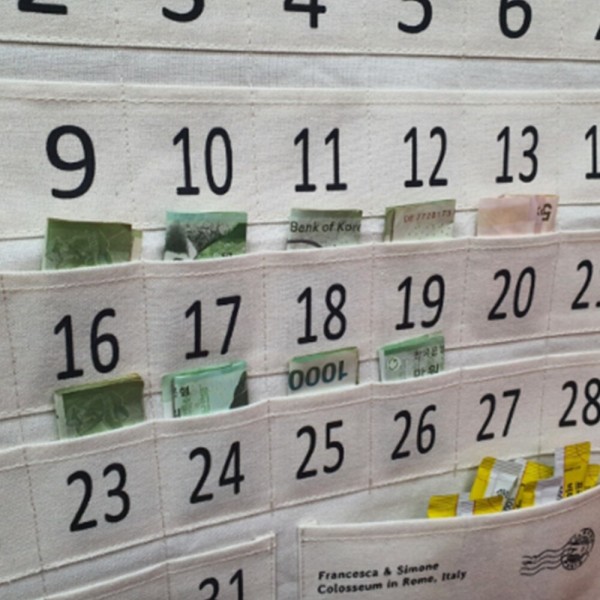 [오늘출발] 포켓 생활비 달력 캘린더 용돈 약복용 벽걸이 주머니