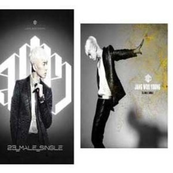 장우영 (Jang Woo Young) (2PM) /  23  Male  Single (Mini Album) (Gold  Silver 선택)