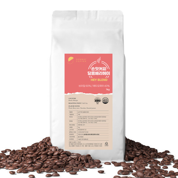 [오늘출발] 손맛커피 원두커피1kg 무료배송 갓 볶은 신선한 원두커피1kg 달콤베리한향미 (홀빈) / 손맛커피 달콤베리헤이 (HEY)