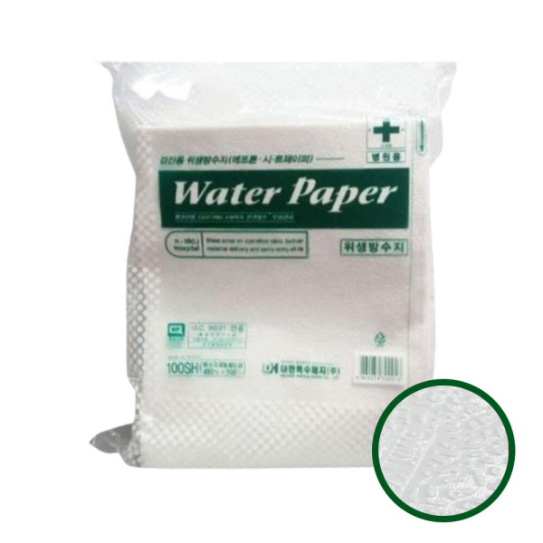 대한 위생방수포(L) 에프론시트페이퍼 450x550 100매 치과방수지 워터페이퍼