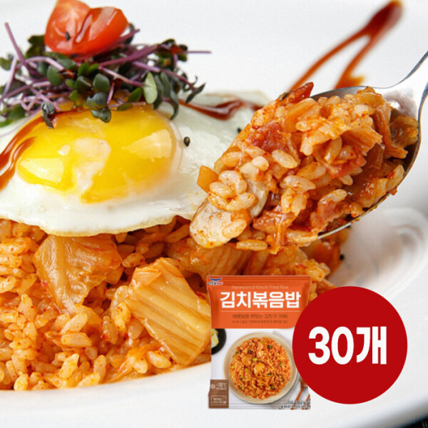 [한우물영농조합법인]한우물 한우물 김치 볶음밥 250g 30개 / 즉석 / 냉동